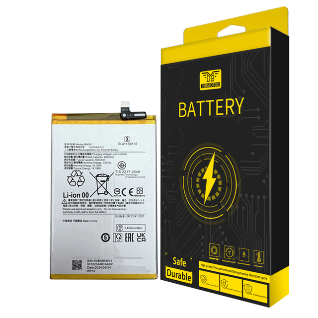 For BM5R 3.87V 5000mAh Lithium Ion Rechargeable Battery for Redmi12 5G Double IC Protection 100% Compatible OEM/ODM Stock
