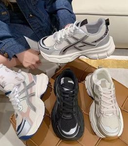 Calzado Deportivo Moderno para Hombre y Mujer, Transpirable, con Amortiguación, Suela Suave, Antideslizante y Antiolor - Product Image 1