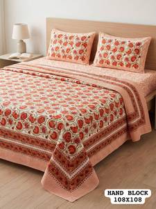 Sábana de algodón de primera calidad, tamaño Super King, hecha a mano, con 2 fundas de almohada reversibles con cremallera, disponible a precio de mayorista. - Product Image 3