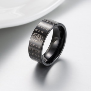 Taoist Golden Light Mantra Titanium Steel <b>Ring</b> Black And Gold Unisex Fashion Jewelry Gift Letter Pattern - Product Image 4
