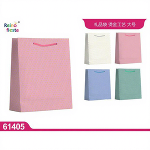 Bolsa de Regalo Peiyong de Lujo, Tamaño Grande 31x40x12cm, Modelo 61405 con Estampado en Caliente para Ocasiones Especiales - Product Image 1