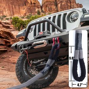 Corda di recupero cinetica per auto traino in Nylon a doppia treccia - Product Image 3