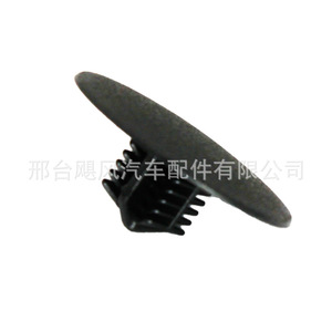 คลิปหนีบฉนวนฝากระโปรงรถยนต์มิตซูบิชิ 26 มม. MU001282 สำหรับ Outlander Fit Phantom Iklisgo Blue Wing - Product Image 2