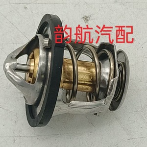 เทอร์โมสตัท 25500-02550 สำหรับอะไหล่ระบบระบายความร้อนเครื่องยนต์ฮุนได ฮัวไต - Product Image 1