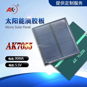 แผงโซลาร์เซลล์ Ak 70X55 ขนาด 70x55 มม. 5.5V 90mA โพลีคริสตัลไลน์ซิลิคอน โมดูลชาร์จพลังงานแสงอาทิตย์สำหรับใช้งานกลางแจ้ง - Product Image 2