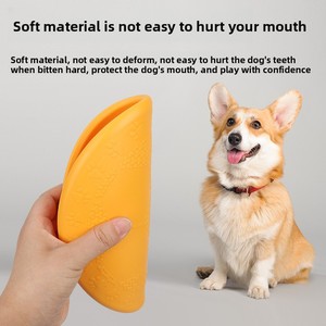 Disco volante interattivo multicolore per cani da addestramento all'aperto giocattolo naturale per cani Flyer per cani giocattoli da masticare - Product Image 3