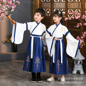 Disfraces Tradicionales Chinos para Niños y Niñas, Vestidos Hanfu Modernos, Trajes Tang para Bebés - Product Image 6