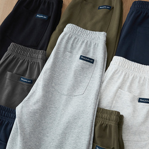 MTR3338 Pantaloncini Streetwear Personalizzati in Misto Cotone con Coulisse in French Terry, Taglie Forti da Uomo - Product Image 4