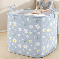 Sac de rangement Daisy, sac de rangement pour salon, sac de rangement en tissu non tissé de grande capacité