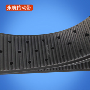 Correa Síncrona Yonghang 8M-3280-90*10 Resistente al Desgaste para Máquina de Impresión - Product Image 4