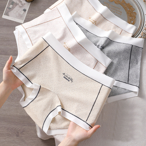 Sıcak satış dört mevsim bebek pamuk artı boyutu rahat kadın iç çamaşırı cilt dostu görünmez güvenlik pantolon spor külot - Product Image 1