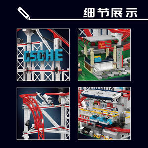 Tienda Modelo King de Yuxing, Juguete de Construcción de Bloques para Armar con Control Remoto, Diseño de Parque de Atracciones con Montaña Rusa y Varios Paisajes Urbanos - Product Image 4