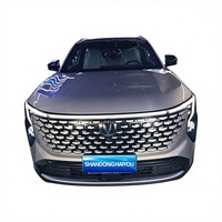 Meilleures ventes : Changan CS75 PLUS Intelligent Champion Edition 1.5T d'occasion 2026, nouveau modèle Blue Whale avec navigation intelligente