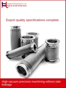 ISO KF Stainless Steel <strong>Vacuum</strong> Flexible <strong>Hose</strong> Coupling Fitting Corrugated Pipe <strong>Vacuum</strong> Flange Bellows <strong>Hose</strong> - Product Image 5