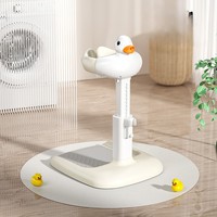Support de bain pour bébés, support auxiliaire pour les nourrissons et les enfants pour se laver les fesses, bassin de bain antidérapant pour enfants