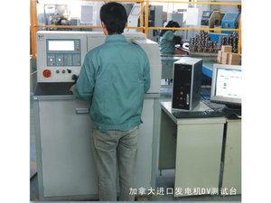 Nuovo Motorino di Avviamento per Ford TRUCK & CASE 6.9L 7.3L DIESEL F250 F350 1985-1994 HI TORK 116930A1 A47496 R39341 - Product Image 5