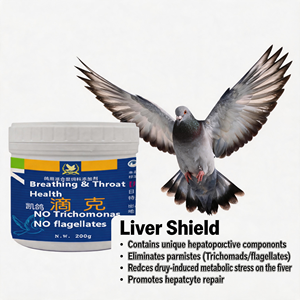Suplemento de Granos de Alta Calidad para Palomas de Competición, Protección Natural Anti Trichomonas Flagellate, Salud Hepática, Desintoxicación, 200g - Product Image 3