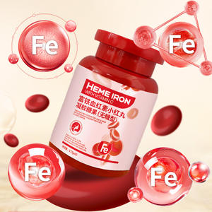 OEM kustom kapsul <span class=keywords><strong>Softgel</strong></span> besi <span class=keywords><strong>Heme</strong></span> besi suplemen makanan khusus kapsul Vitamin pil makanan <span class=keywords><strong>Heme</strong></span> besi kapsul <span class=keywords><strong>Softgel</strong></span> - Product Image 1