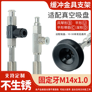 Accesorios de Herramientas Mecánicas de Acero Inoxidable, Componentes de Rodamientos ZPT ZPR K J 10 20 30 40 50 B10 A14 - Product Image 5
