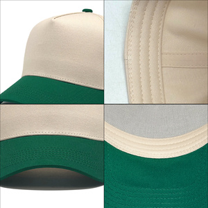 Gorra de Béisbol Personalizada Ijoe Bicolor Orgánica con Logo Bordado 3D de 5 Paneles, Sin Estructura, Común, Unisex, Cuatro Estaciones - Product Image 4