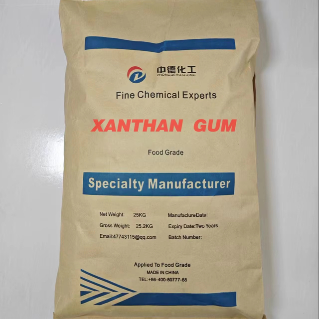 China Supply Good Quality Food Thickener Xanthan Gum 80 Mesh 11138-66-2