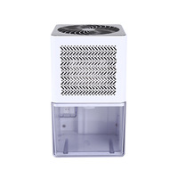 Déshumidificateur électrique domestique silencieux 220V avec arrêt automatique - Faible capacité pour les petits espaces (salle de bain, chambre, salon)