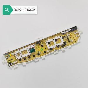 DC92-01449K para Lavadora Samsung 110V Placa <span class=keywords><strong>de</strong></span> Control Principal Eléctrica PCB <span class=keywords><strong>de</strong></span> Plástico 60Hz/50Hz - Product Image 2