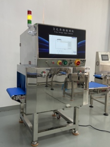 Máquina de inspección de alimentos por rayos X Máquina de inspección por rayos X para alimentos envasados - Product Image 4