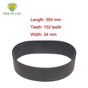 304-2M6.7D7-34สายพานไทม์มิ่งต้นไม้แห่งชีวิตสำหรับแร็คพวงมาลัยเพาเวอร์ไฟฟ้า BMW - Product Image 4