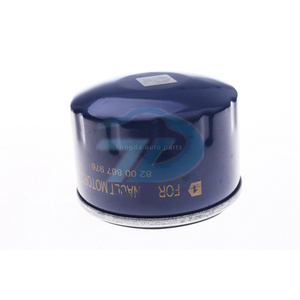 DO1800 77 00 734 945 Máquina de prensa de filtro de aceite de automóvil Producción eficiente de filtros de aceite - Product Image 1