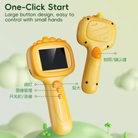 OEM G21 2MP Endoscope d'inspection portable 8.5mm 1m en silicone, modèle Snake Lion Kid, 8 LED Full HD, écran IPS 2,4 pouces, IP67, Jouet éducatif