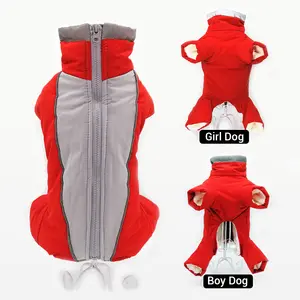 कुत्तों के लिए शीतकालीन चौग़ा गर्म जलरोधक पालतू जंपसूट पतलून पुरुष/महिला कुत्ता चिंतनशील छोटे कुत्ते के कपड़े पिल्ला डाउन जैकेट