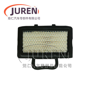 Filtre à air Juren pour tondeuse à gazon Briggs Stratton LA120 LA130 LA140, tondeuse rotative à essence, modèle autoporté - Product Image 1