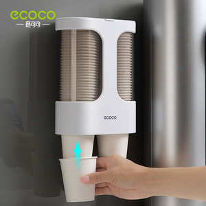 Cococo Wall Mounted Cup Dispenser Double Capacity Plastic Cup Holder For Water Dispenser - Product Image 4