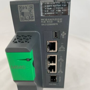 Nieuwe originele direct leverbare BMEH584040 industriële automatisering PAC speciale PLC programmeercontroller - Product Image 1