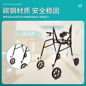 <b>Folding</b> <b>Walker</b> With Wheels Height Adjustable Durable Easy Operation For Lower Limb Rehabilitation Training Support - Product Image 5
