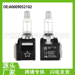 Mercedes <b>Tpms</b> Sensor A0009052102 External 433MHz For E300 GLC AMG W12 Chassis - Product Image 5