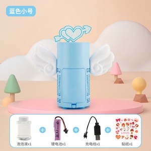 Varita Mágica Luminosa de Hada, Romántica, para Bodas, Actividades de Jardín de Infancia, Juegos Acuáticos de Verano al Aire Libre, Máquina de Burbujas de Mariposa, Plástico ABS - Product Image 6