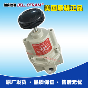 Regulador de Aire Bellofram Tipo 70 Modelo 960-092-000 Válvula de Control de Presión para Suministro de Aire - Product Image 1