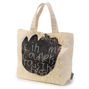 Sac à main grande capacité pour femme, sac à bandoulière zippé, sac en toile à une seule face - Product Image 3