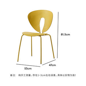 Dining Chair Plastic With <b>Backrest</b> Multi Color For Dining Room And Commercial Use - Product Image 5