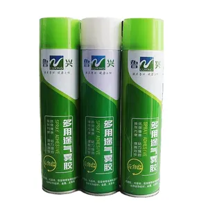 2022 new type glue spray aerosol adhesive spray