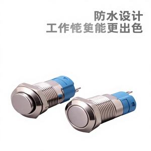 미니 방수 IP67 스테인리스 스틸 1NO1NC 푸시 버튼 스위치 짧은 스트로크 12/16/19/22mm 5V 12V 24V 220V <span class=keywords><strong>LED</strong></span> 전자 - Product Image 4