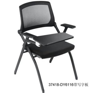 Silla de oficina moderna y cómoda de cuero 37418-DY6116 - Product Image 2