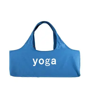 批发定制耐用时尚环保棉健身房帆布瑜伽包实用收纳袋载体袖套支架手提袋