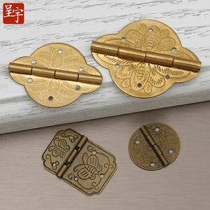 Bisagras de Cobre Retro, Estilo Chino Moderno, Montaje en Superficie, Bisagra Duradera para Muebles - Product Image 1