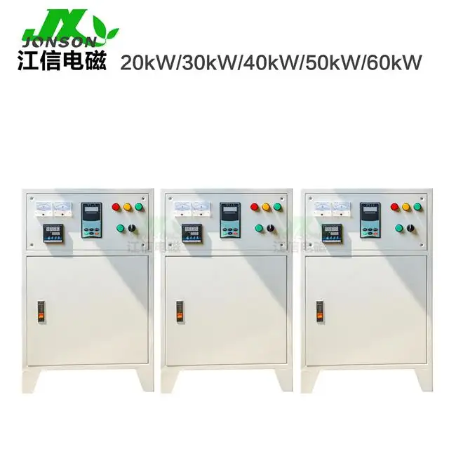 जोंसन OEM तेल पाइपलाइन विद्युत चुम्बकीय हीटिंग उपकरण चीन 30kw प्रेरण हीटिंग मशीन