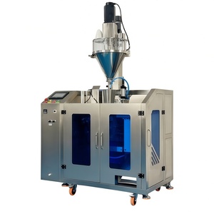 Machine de remplissage verticale de poudre, machine de remplissage de poudre à vis sans fin pour détergent et lessive en poudre - Product Image 4