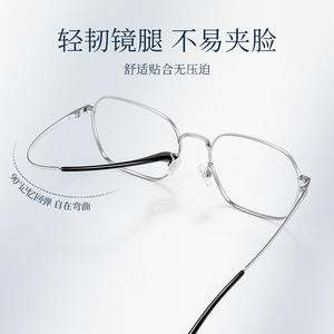 Montures de lunettes irrégulières Danyang pour hommes 5811, monture complète, verres en plastique, style imperméable - Product Image 3