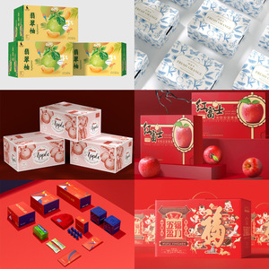 Caja de Regalo Personalizada Rectangular con Cierre Magnético de Cartón, Empaque de Alta Gama para Cosméticos, Producción en Pequeños Lotes, Hecho a Medida en Wenzhou, Zhejiang - Product Image 3